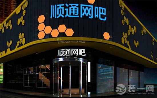 网吧门头装饰装修设计效果图